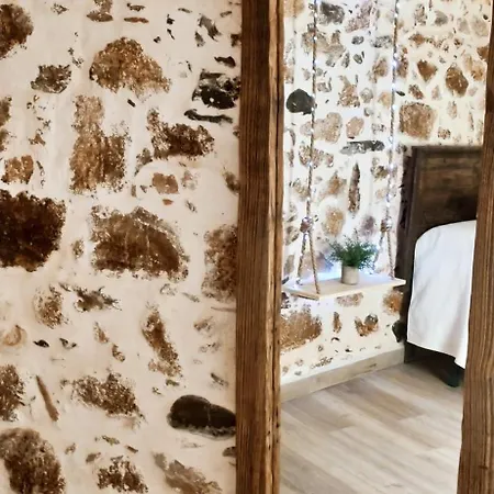 Turistico Que Sera, Sera Апартаменты Кадальсо